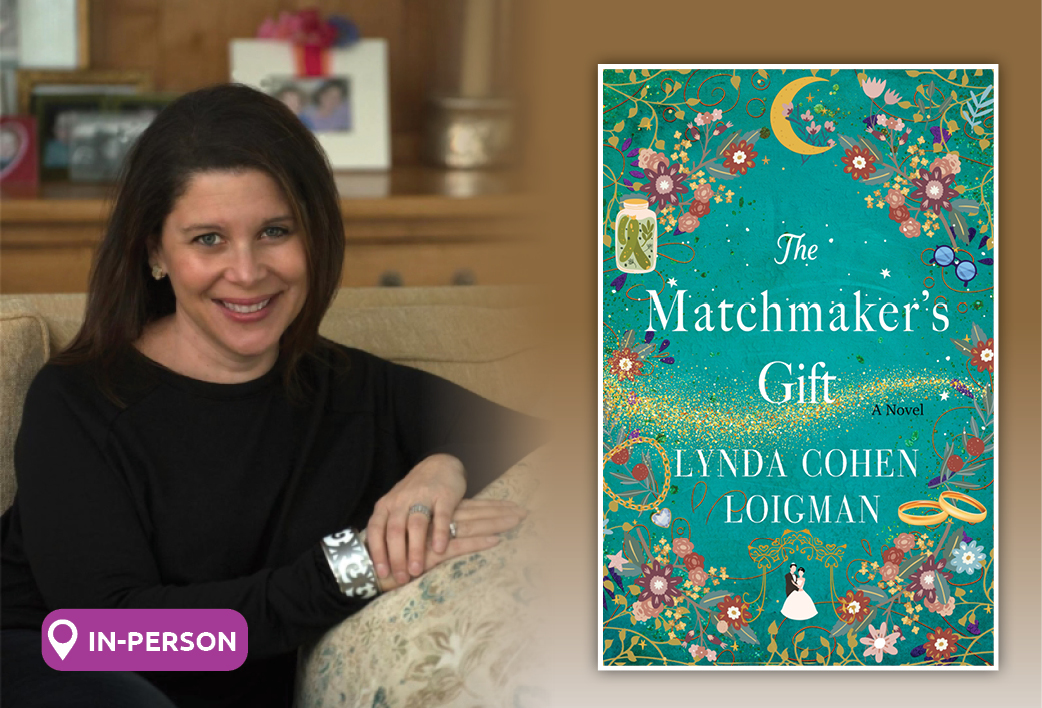 BOOK  Beyond the Book with Lynda Cohen Loigman in Conversation with Jill Santopolo